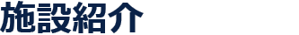 {ݏЉ
