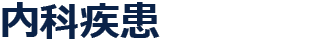 Ȏ