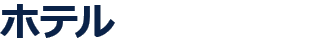 ze